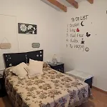 펜션 Casa Paula