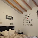 Casa Paula 펜션 *