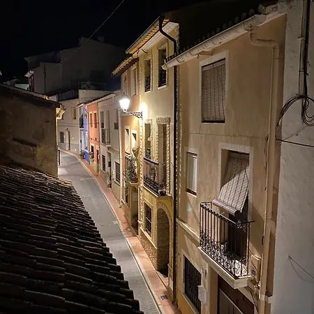 Casa Paula Tatil Evi